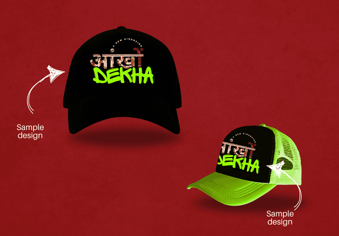 Merchandise item 3