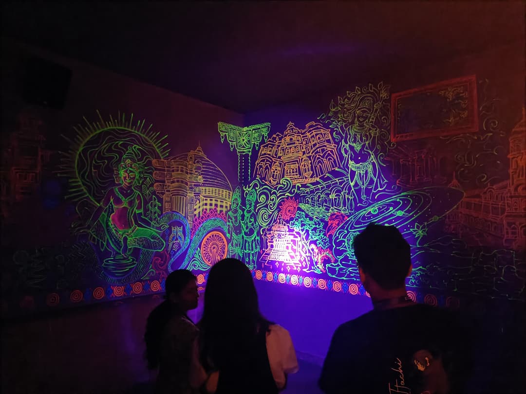 The Dark Room
