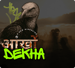 Aankhon Dekha