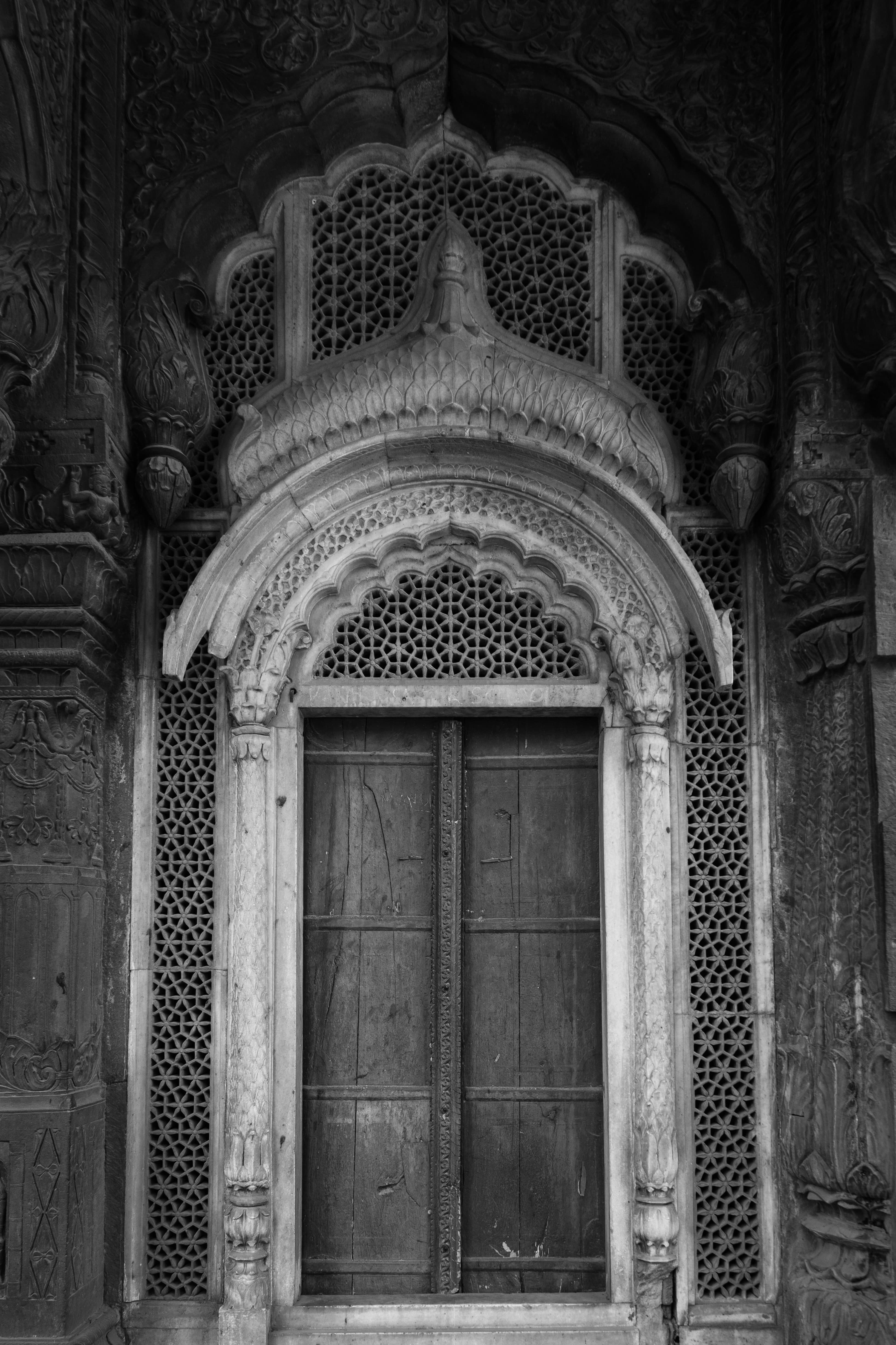 Doorway to the Past