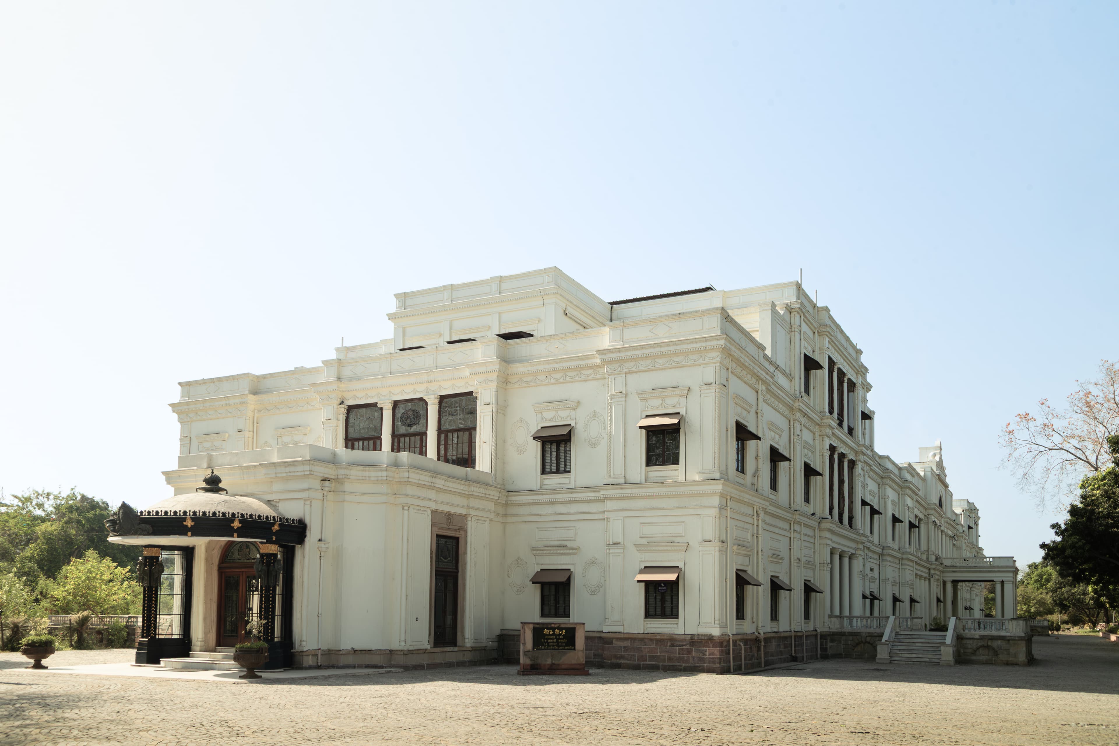 The White Legacy of Indore