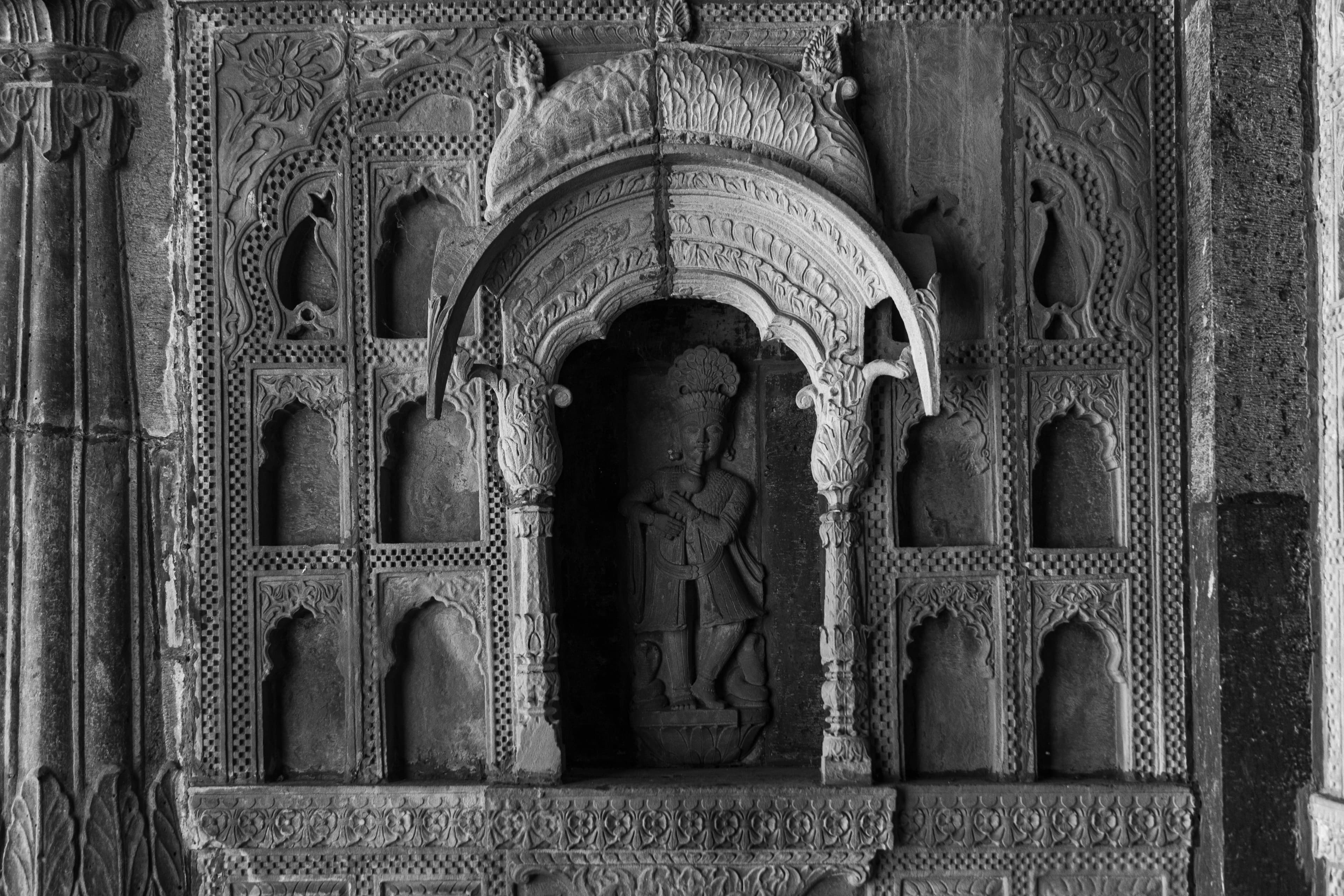 Sacred Stillness