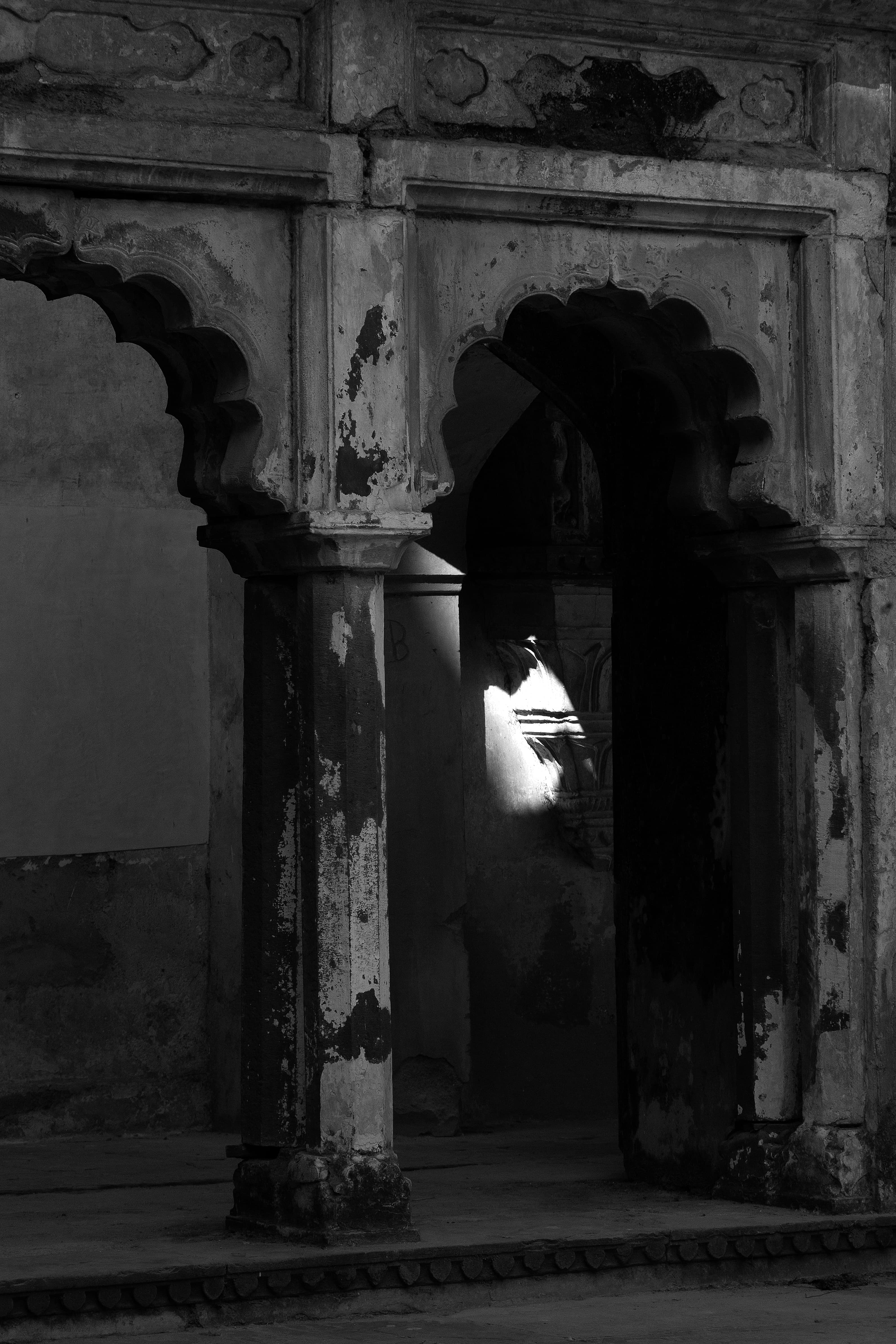 Glimpse of Glory