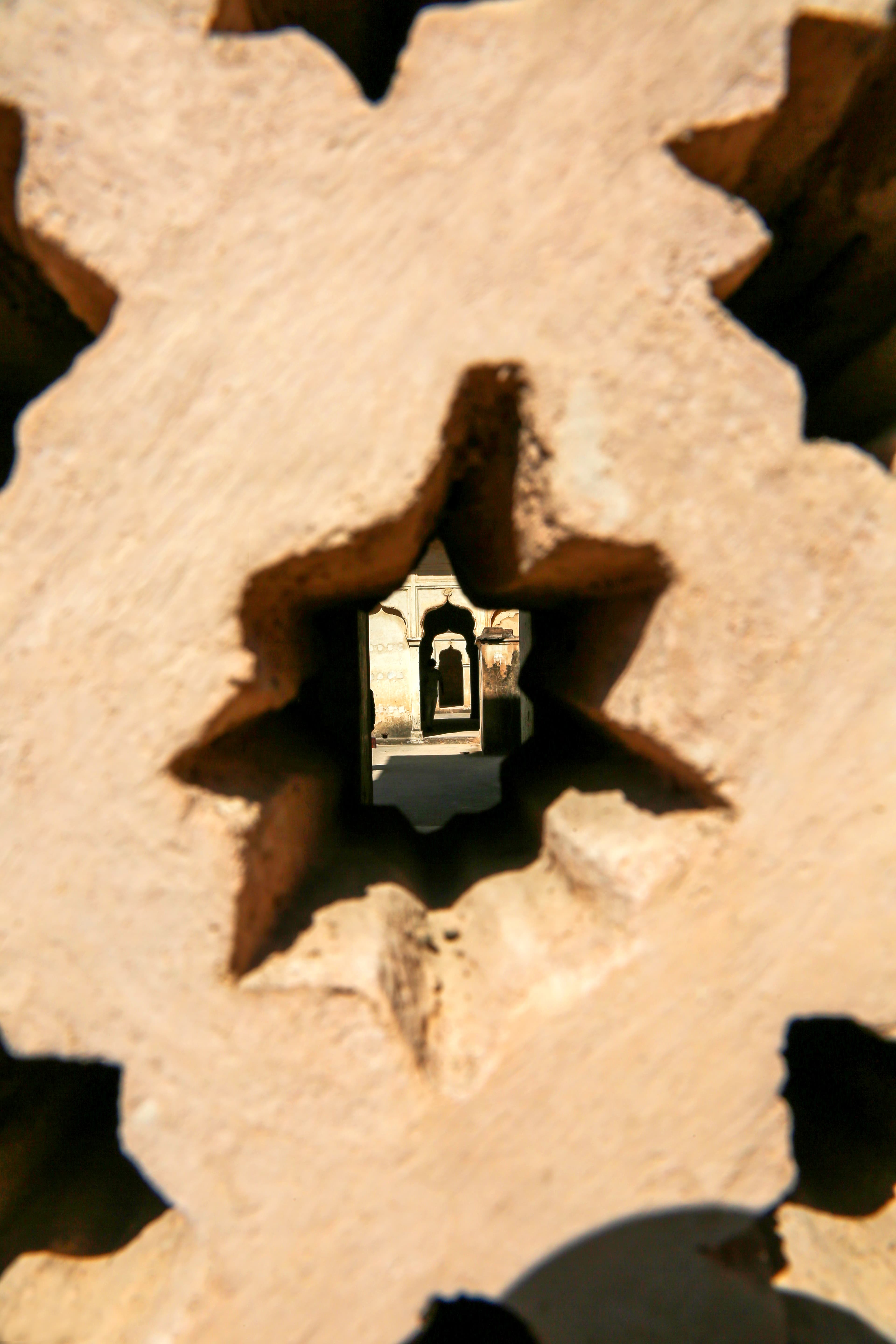 The Secret Beyond the Jali