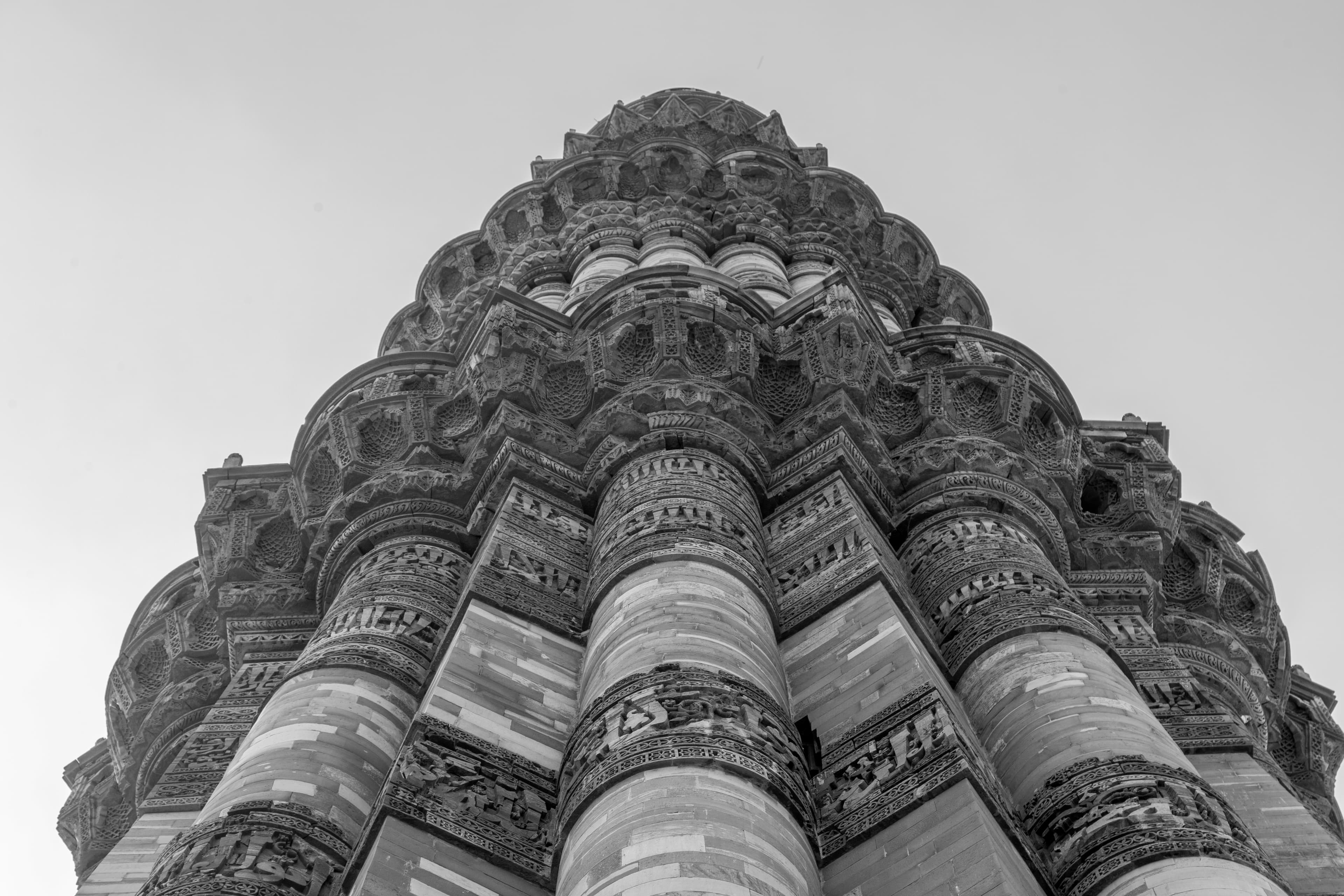Intricate Majesty Qutub Minar Up Close