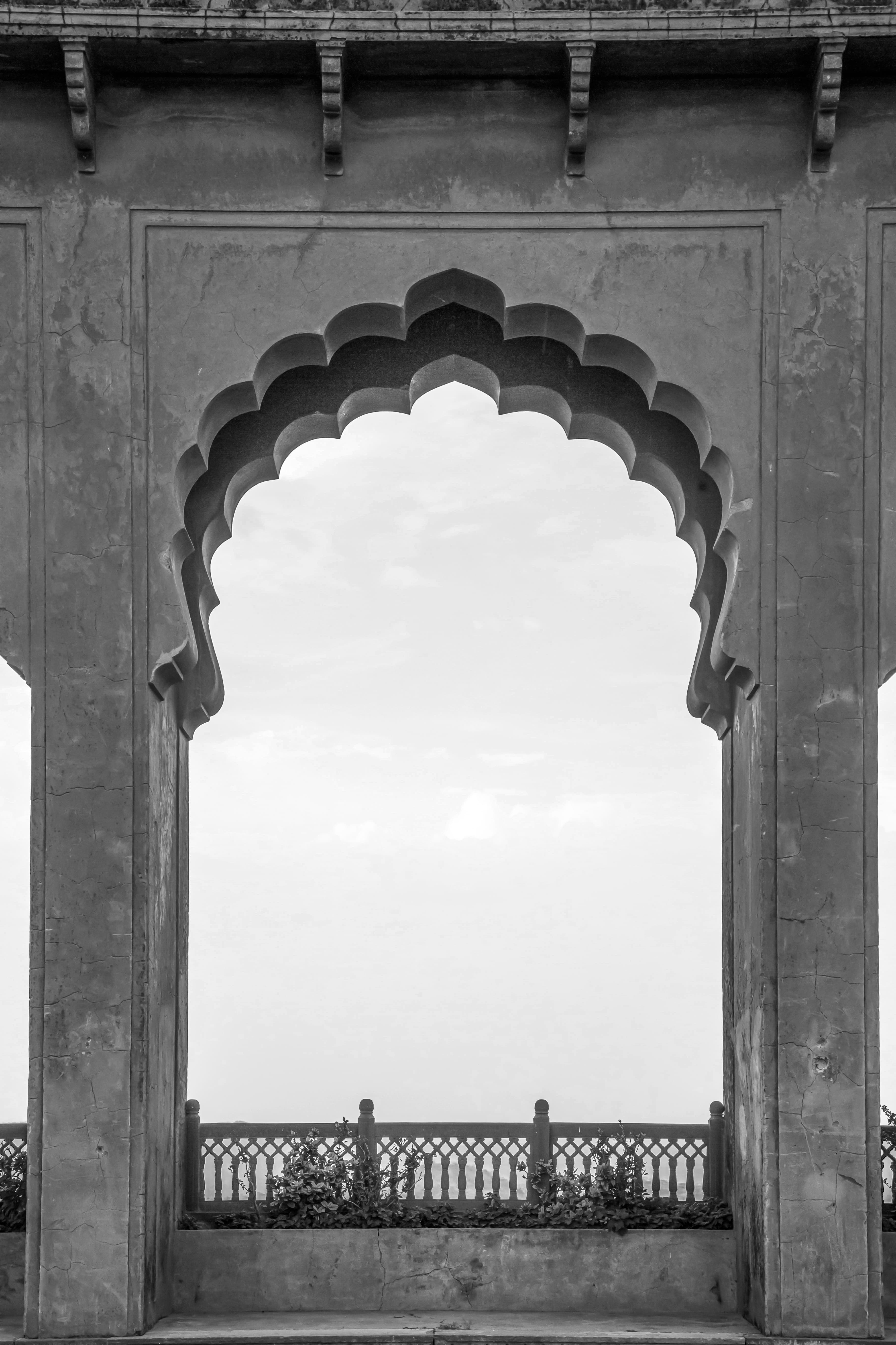 Arched Stillness