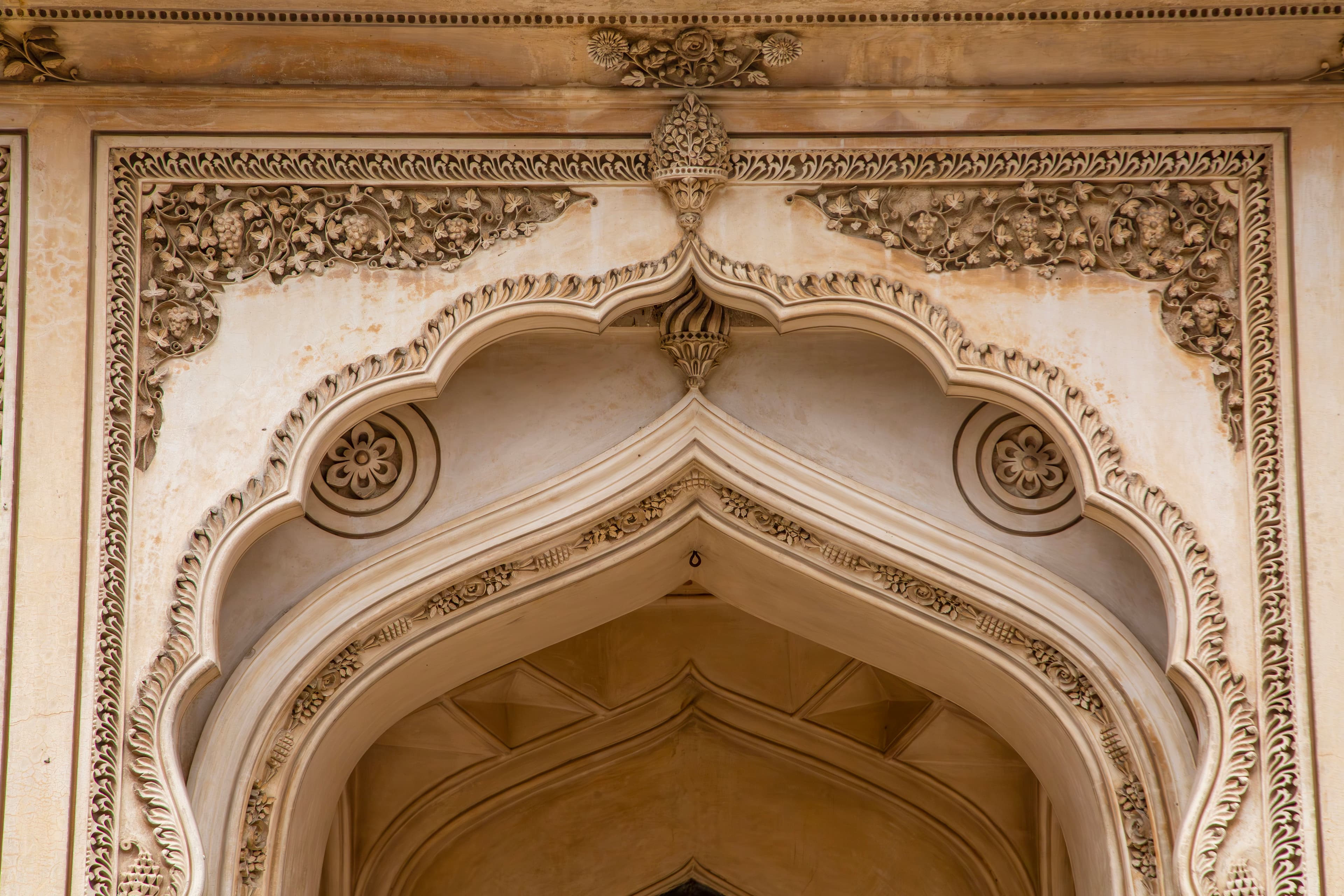 Intricate Archway Details of Charminar