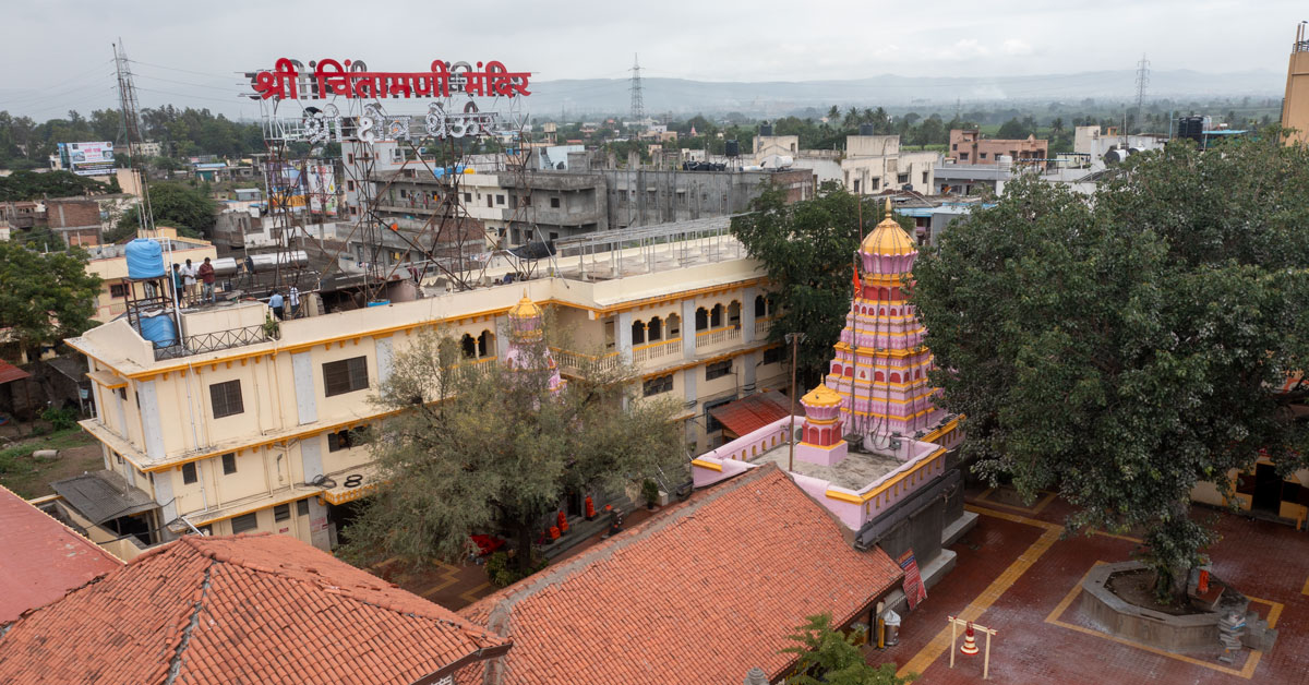 Mayureshwar temple