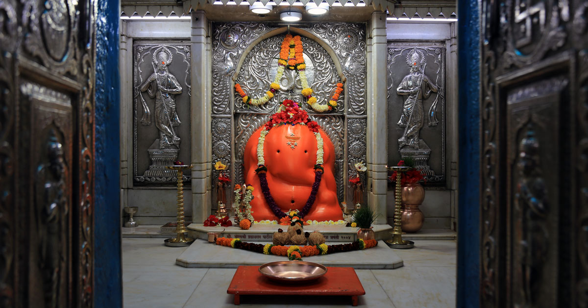 Chintamani temple