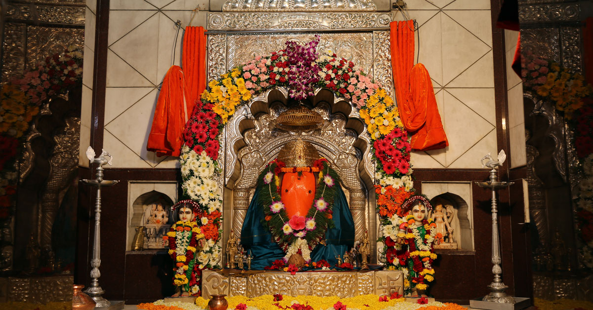 ozar ganpati temple
